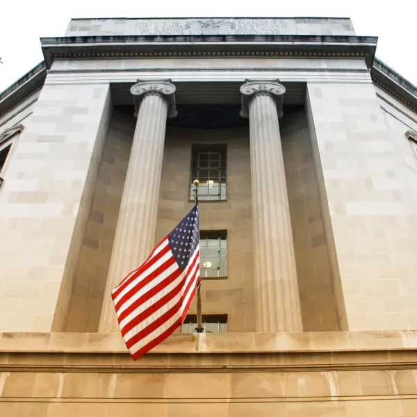 federal building depicting congress and law enforcement