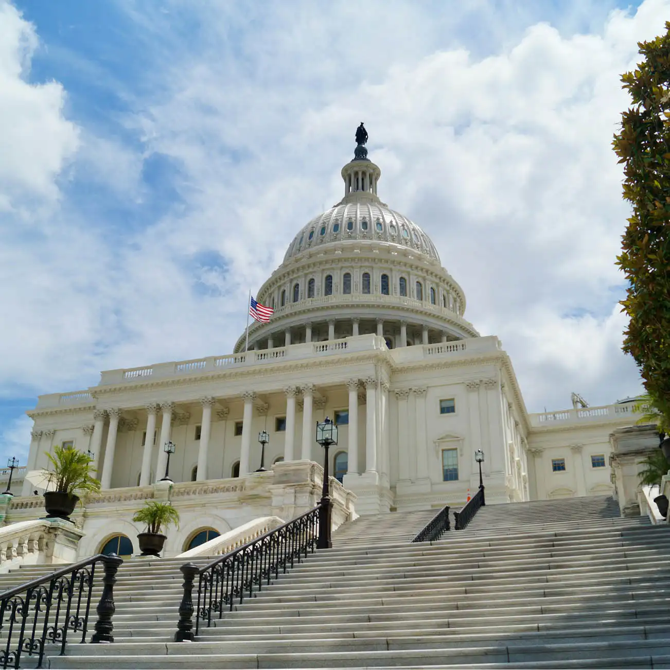 Federal building in Washington DC